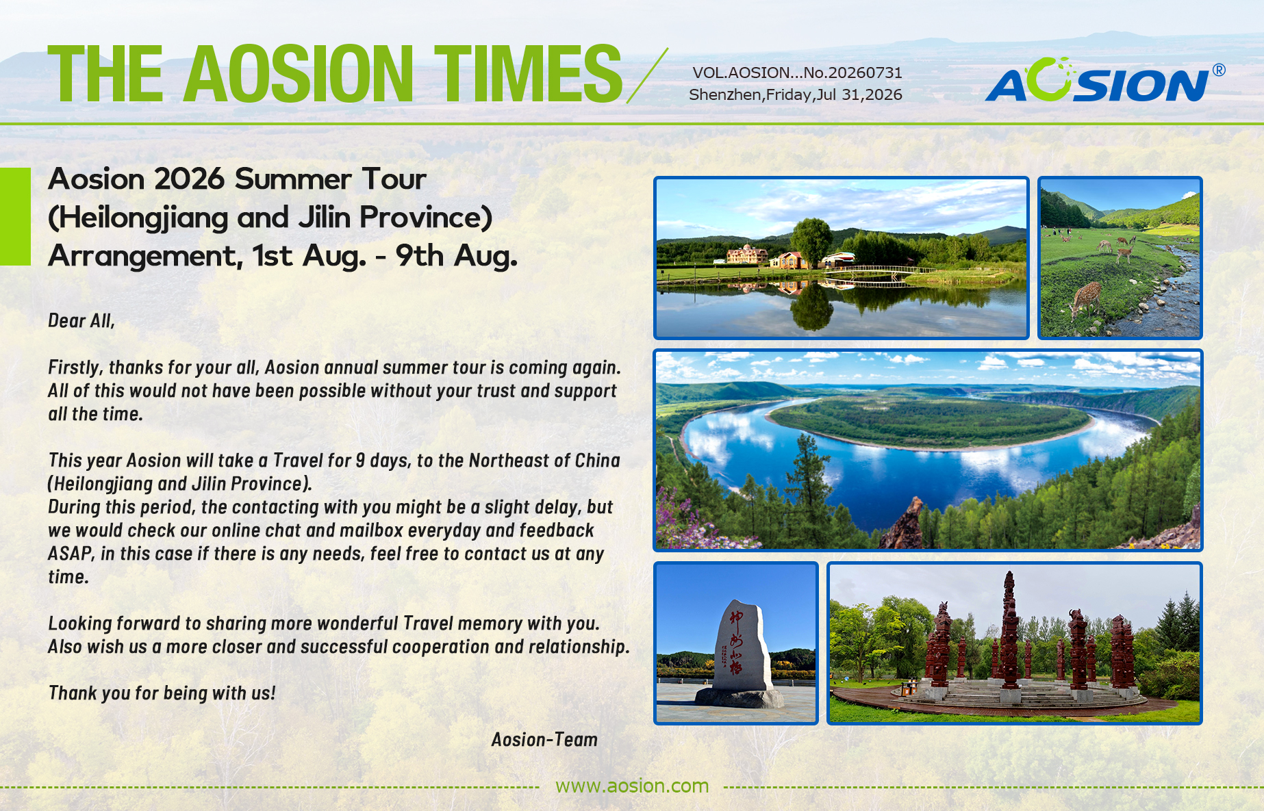 Aosion 2026 Summer Tour - China Travel(Northeast of China)