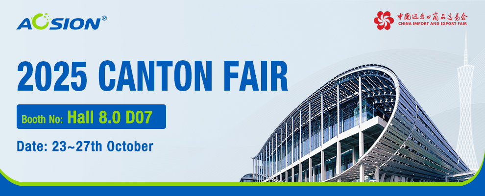 aosion invites you to attend the 138th Canton Fair