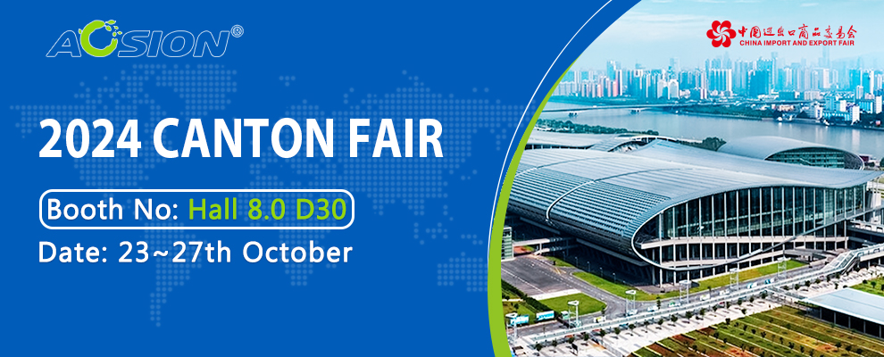 <strong><font color='#333333'>The 136th Canton Fair</font></strong>